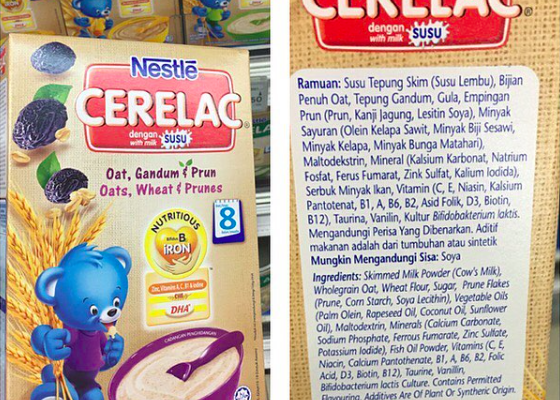 Baby Cereals – the pressure!