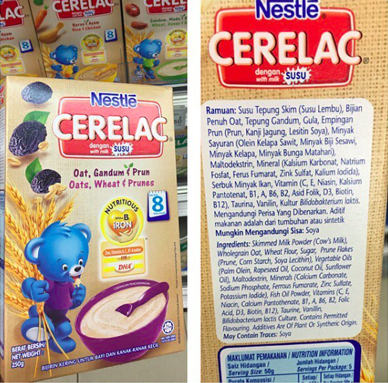 Baby Cereals – the pressure!